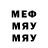 Метадон мёд Free Jack