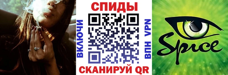 БУТИРАТ 1.4BDO  Покачи 