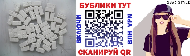 ЭКСТАЗИ бентли  Покачи 