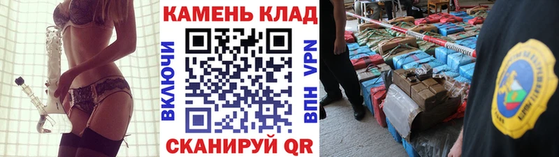 omg tor  Покачи  Гашиш убойный 