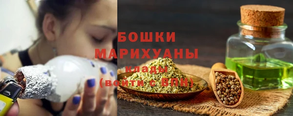 спайс Абинск