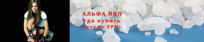 кокс Алексеевка
