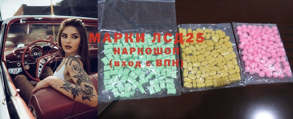 кокс Алексеевка