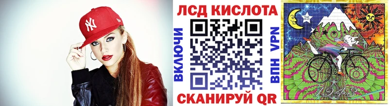 Марки NBOMe 1500мкг  где купить наркоту  Покачи 
